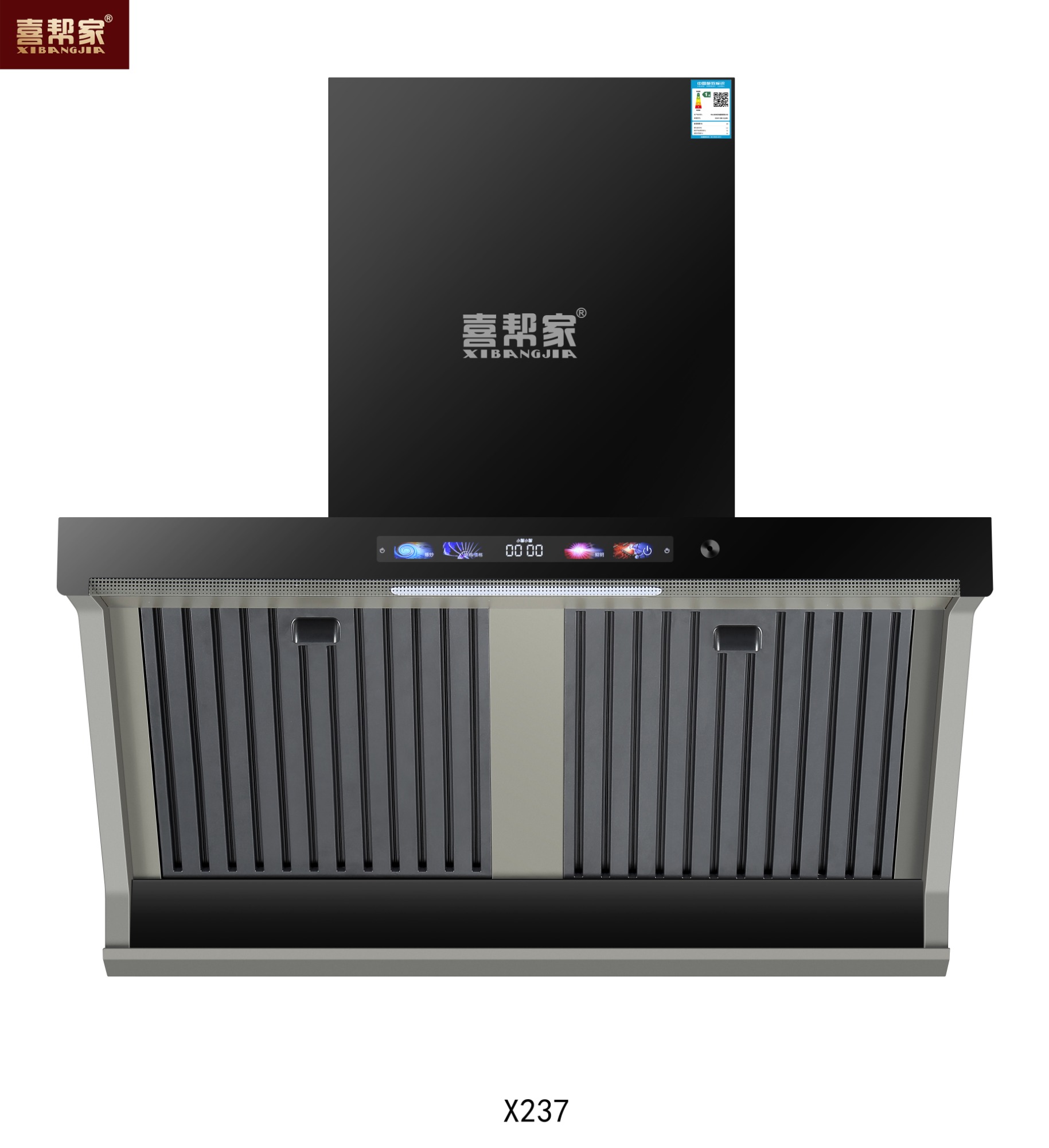 净水设备内部结构与滤芯排列
