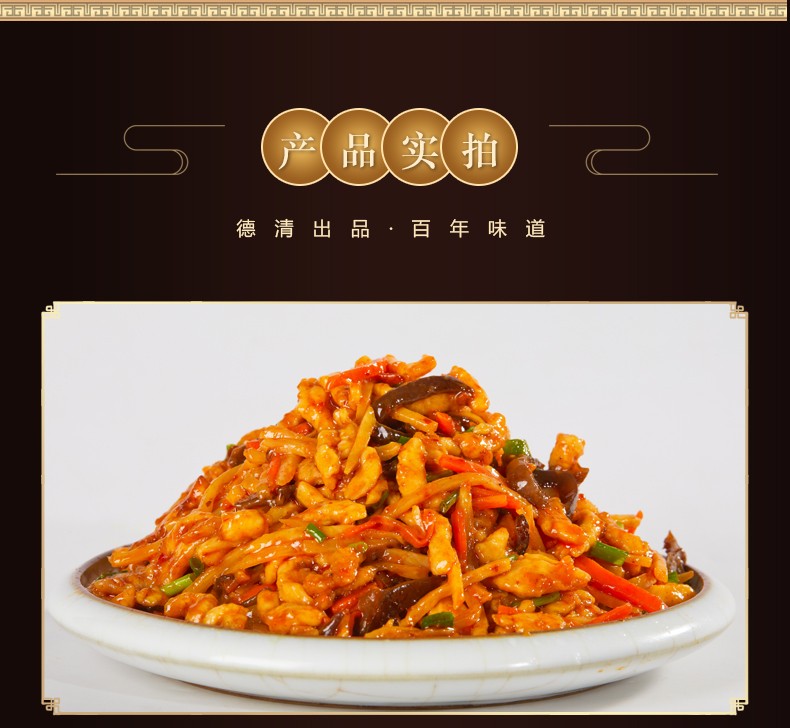 即食罐头生产车间实景
