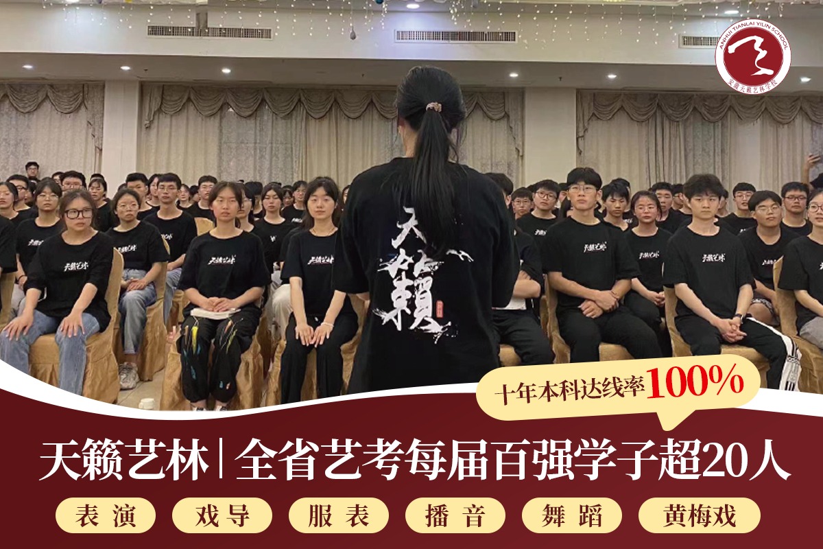 实训基地环境