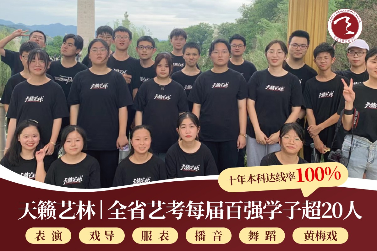 行业教学实景