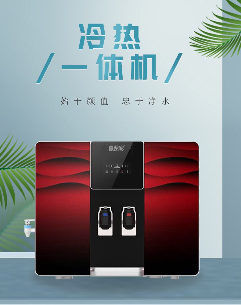 现代化厨卫电器生产车间
