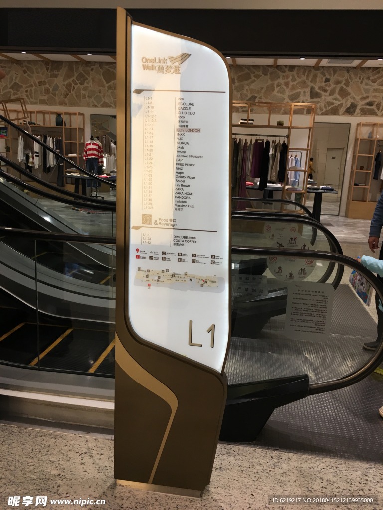 金属加工定制实拍