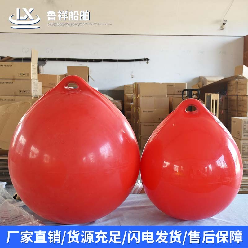 产品展示