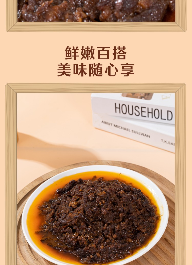 行业分析配图