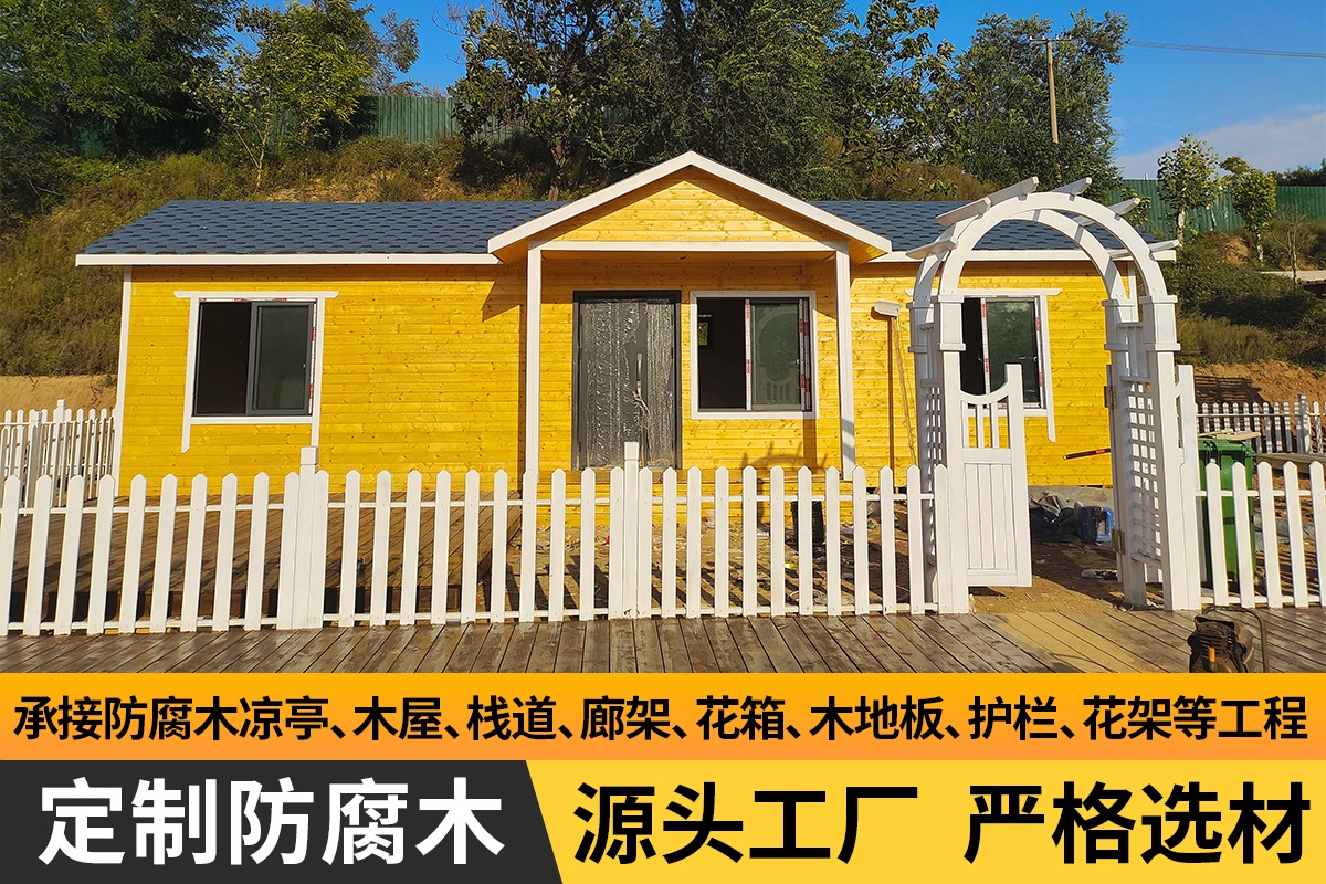 产品细节展示