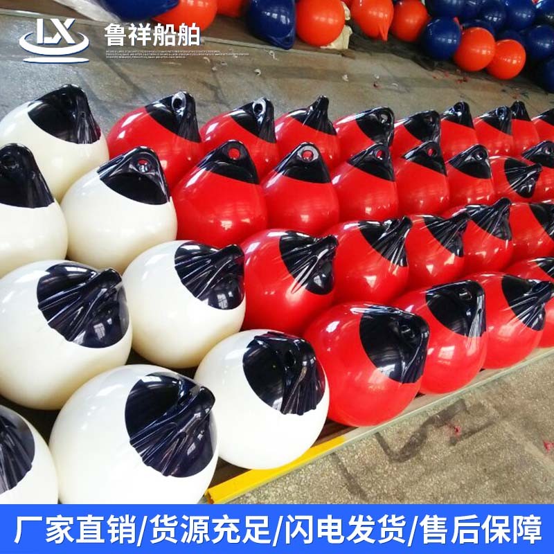船用防护产品实景图