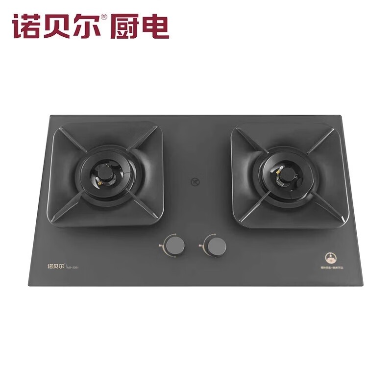 行业供应链示意图