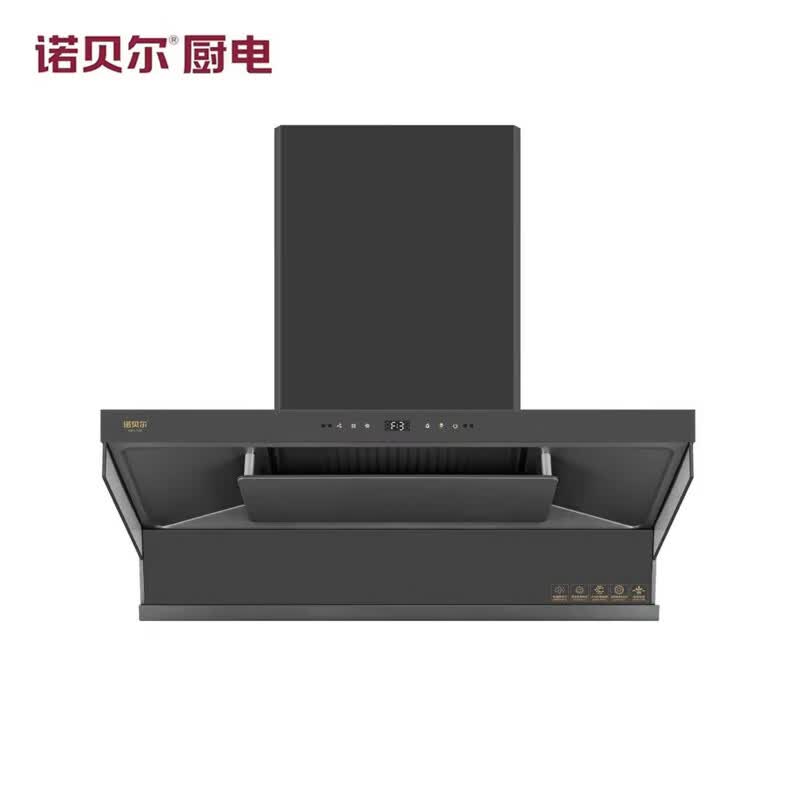 节能燃气灶具技术解析