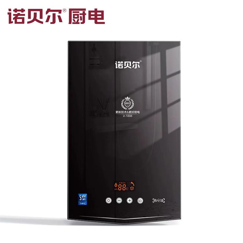 诺贝尔智能电器产品展示