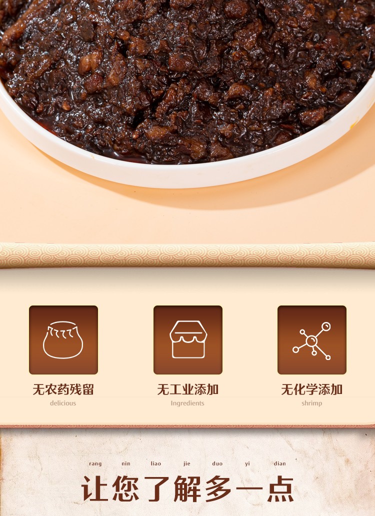 浙江预制面点厂家如何选择才靠谱平钒(德清)食品科技有限公司