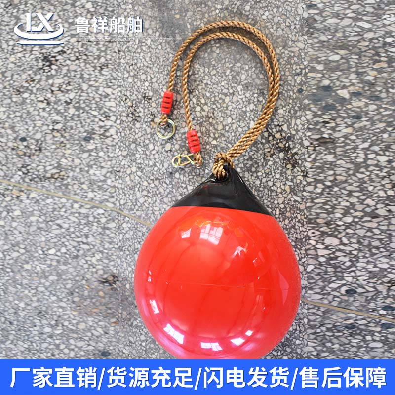 游艇防护用品实景图