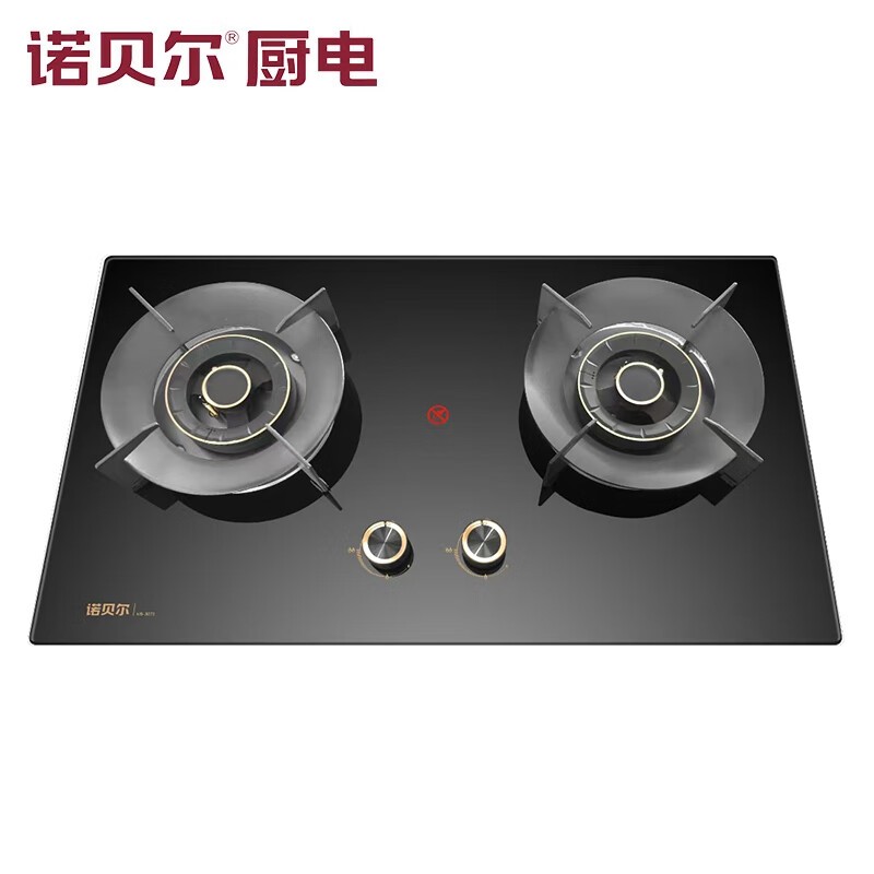 Kitchen Equipment