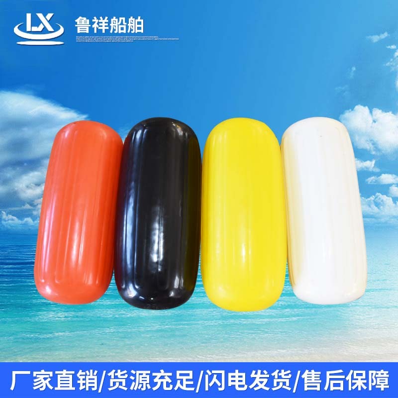 产品实物展示