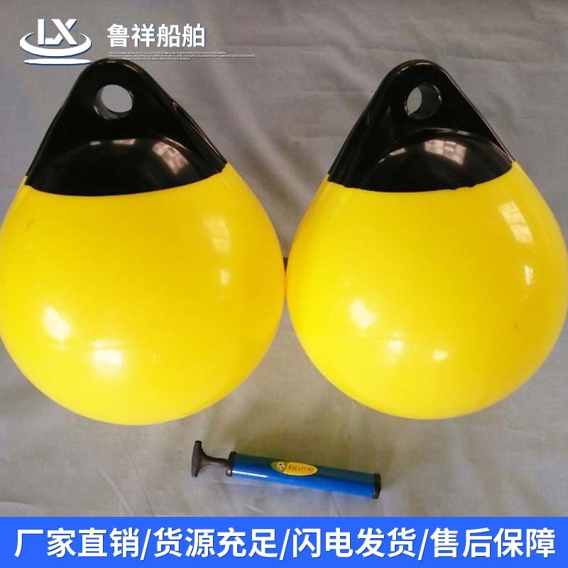 护舷产品实拍