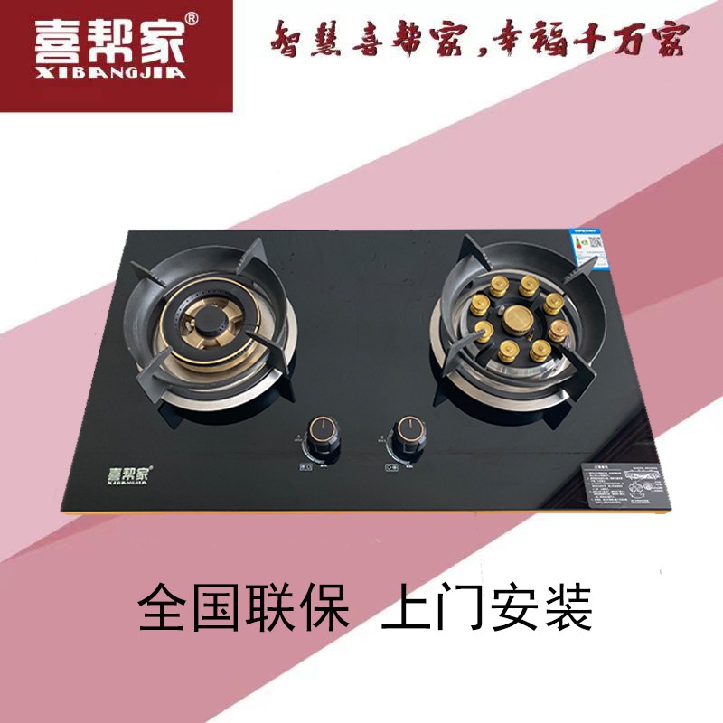 厨卫设备生产线