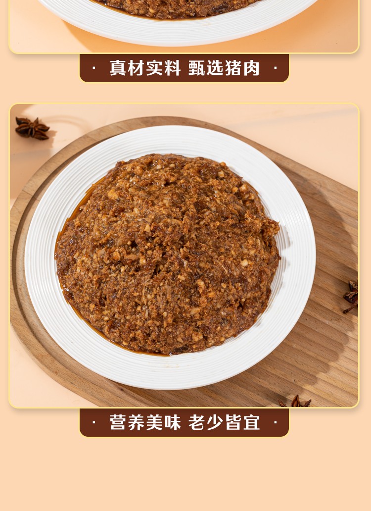 餐饮罐头食品生产环境