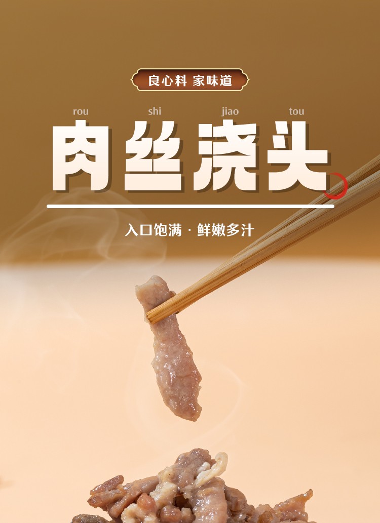 生产线实景