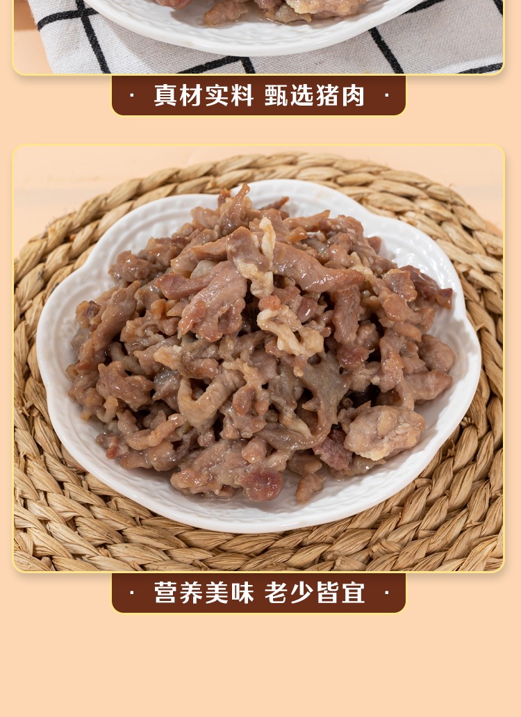 餐饮供应链生产实拍