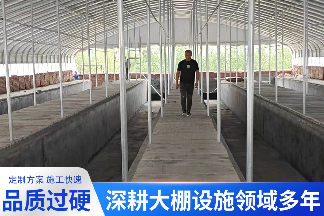 大棚配套设施实拍