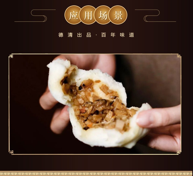 标准化食品加工车间
