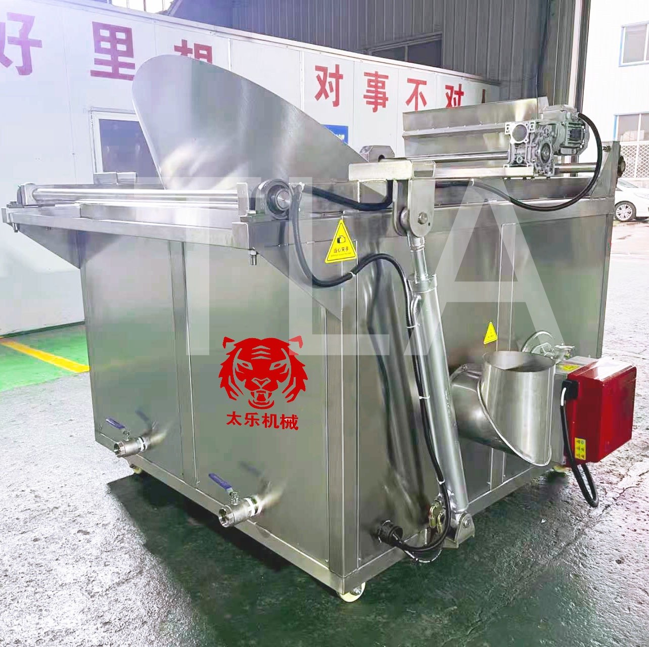 油炸设备产线实拍