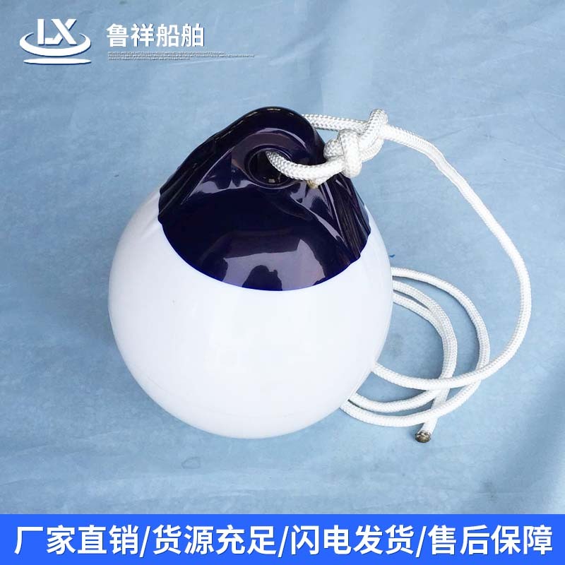 船用碰垫应用场景