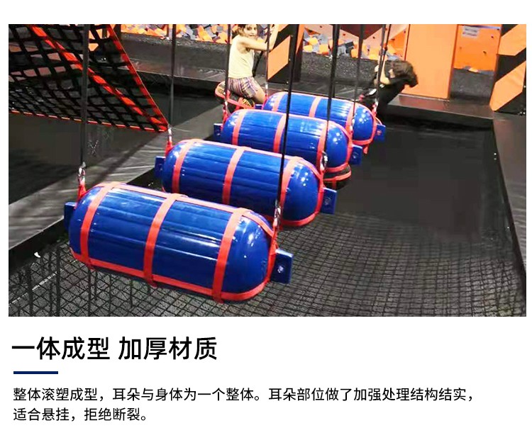 PVC充气吊球产品示意
