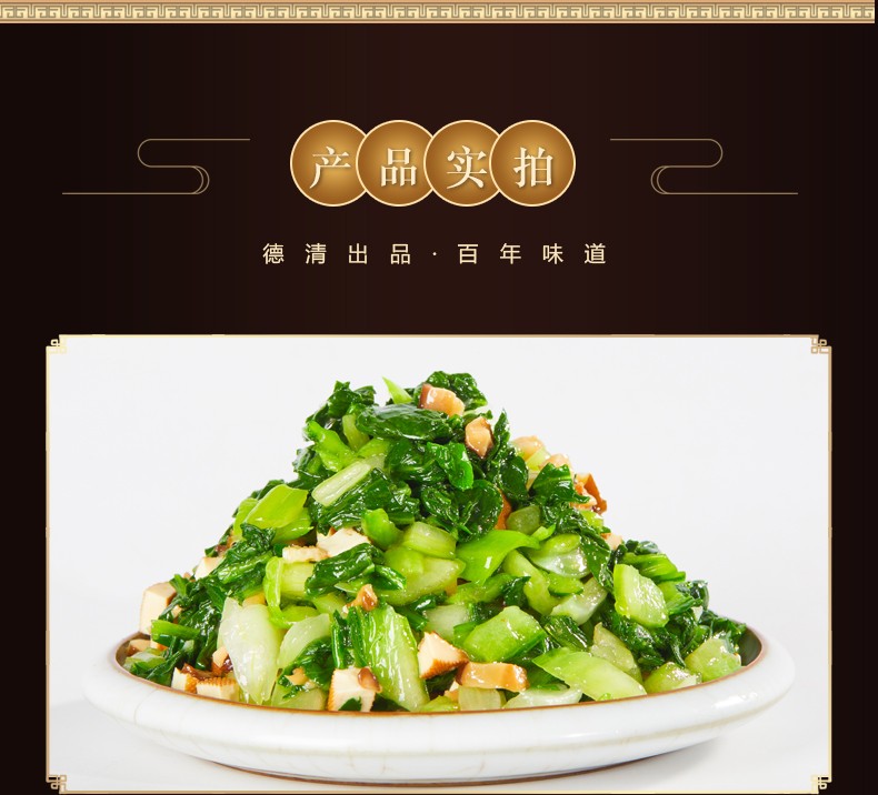 生产线实拍