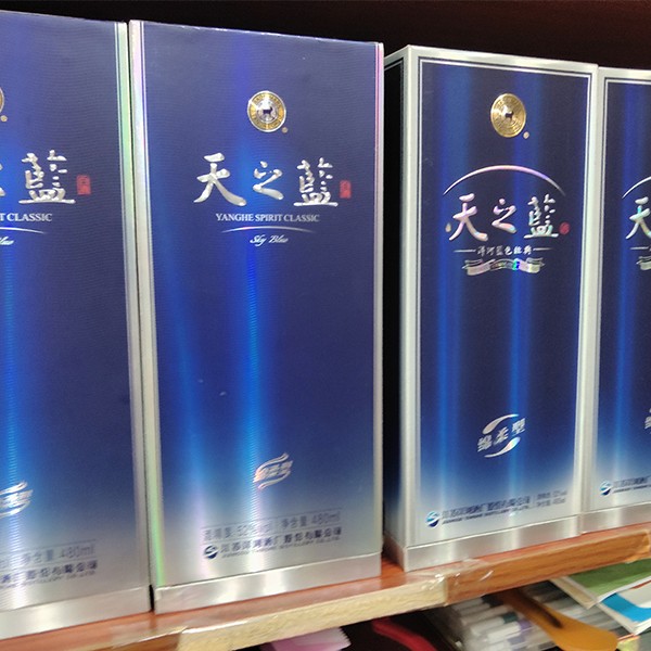 业务实景