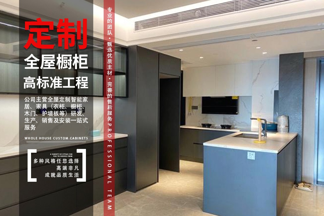 板材展示