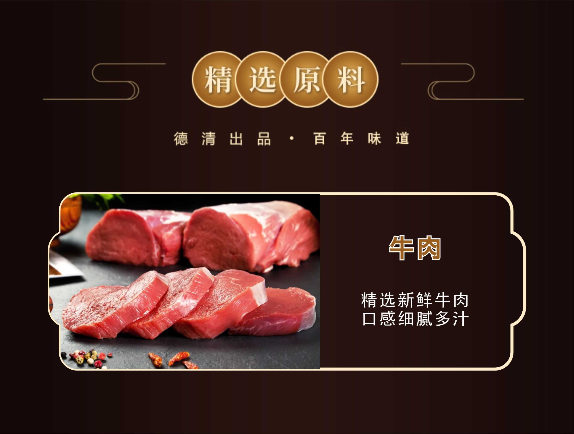 自动化生产线实景
