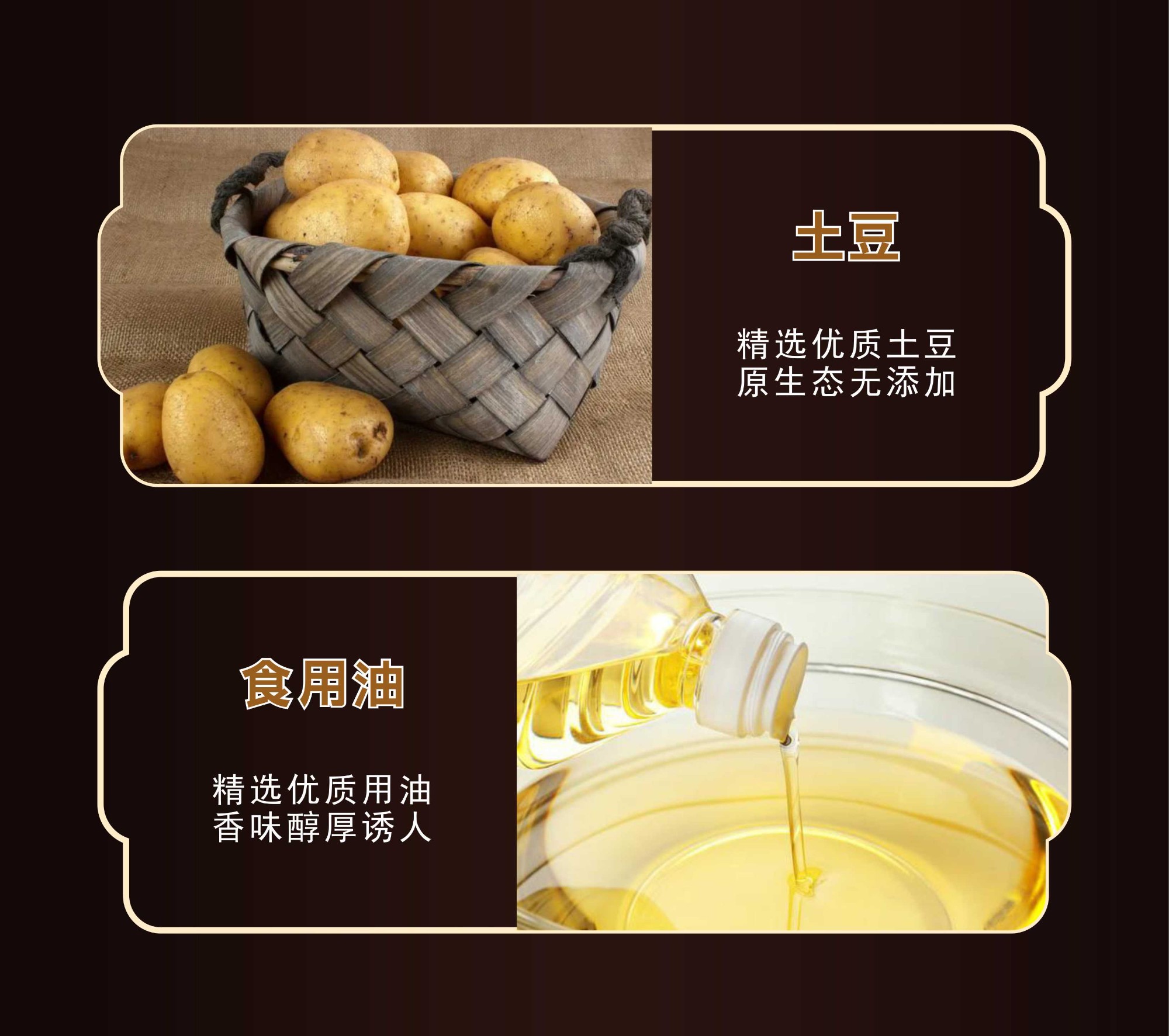生产车间