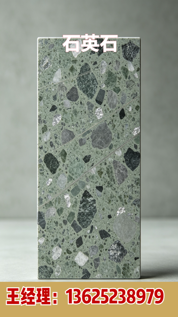 石英石台面加工工艺展示