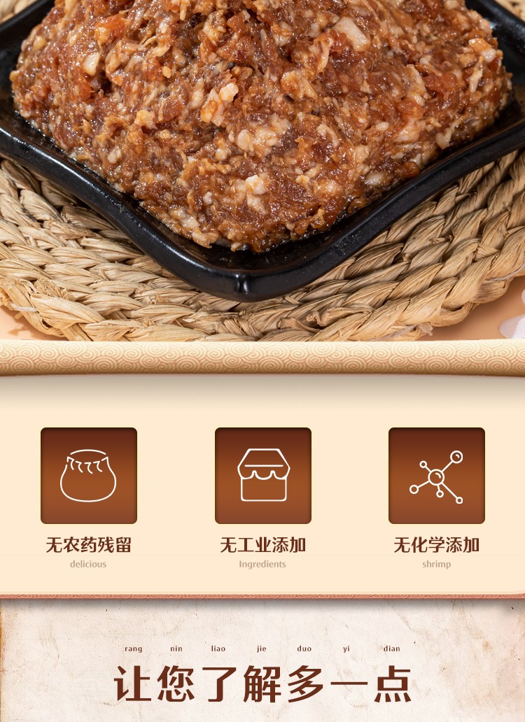 平钒(德清)食品科技有限公司现代化生产线