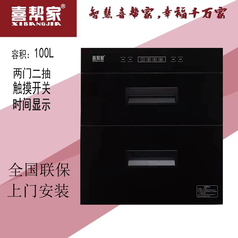 钢化玻璃灶具产品实拍