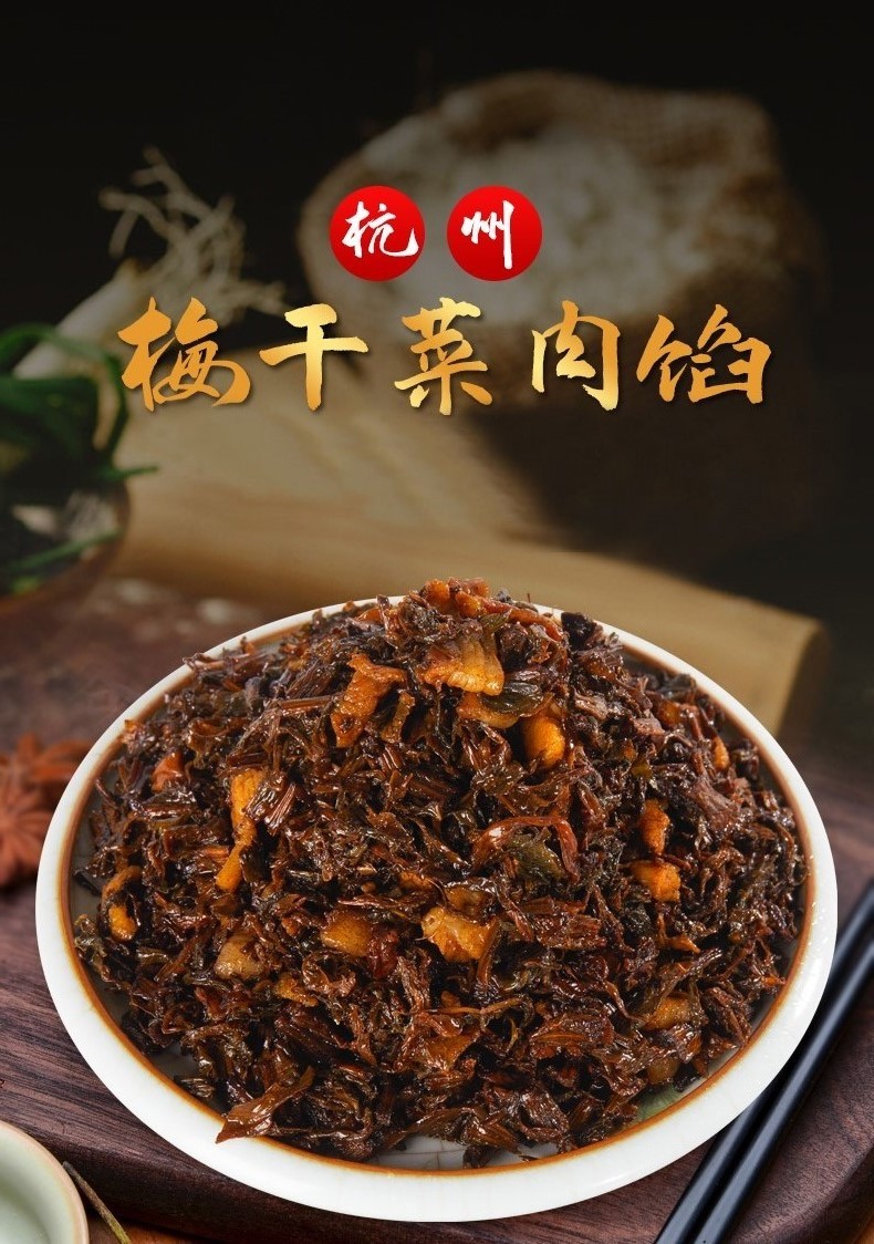 食品加工生产线实景