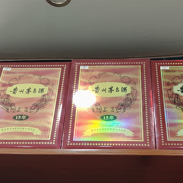 回收评估现场