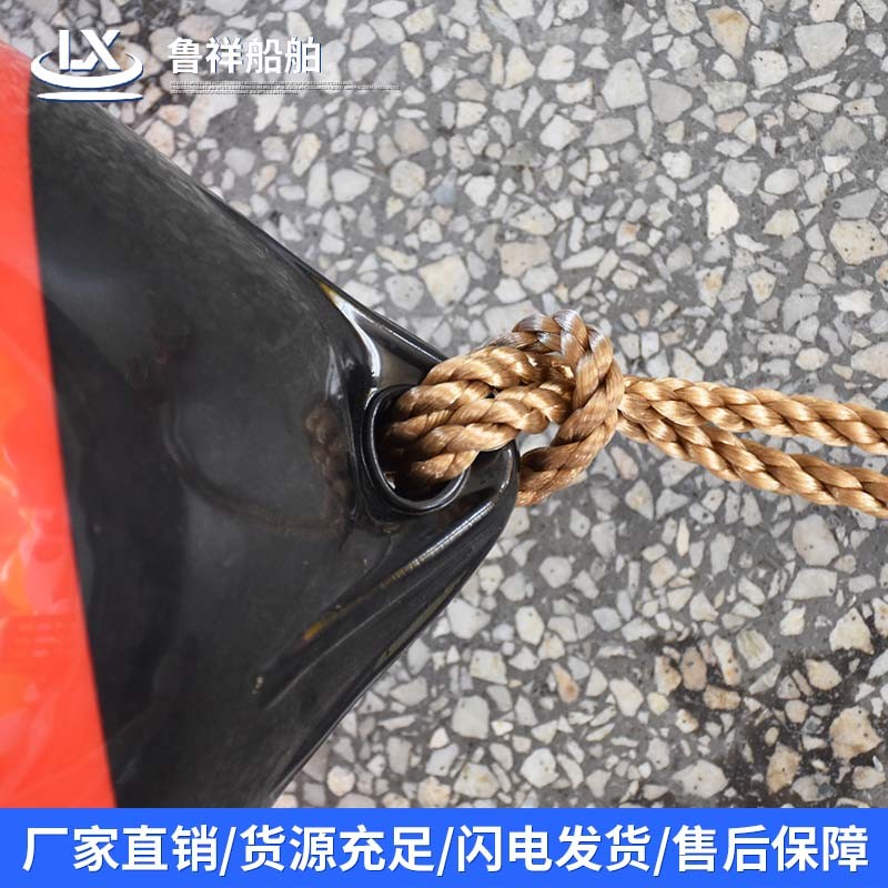 快艇防撞球实物展示