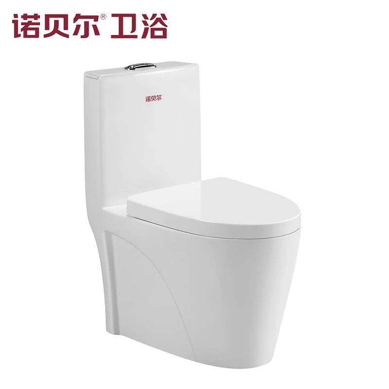 企业实景