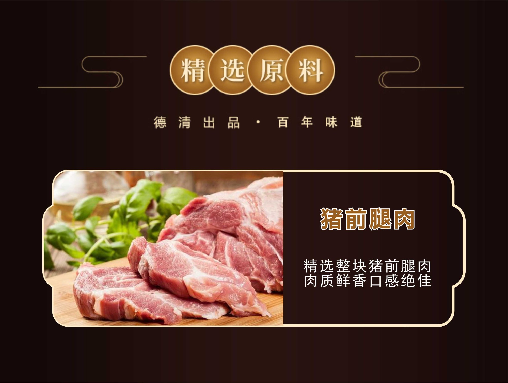 上海食堂罐头厂家哪个好 2026年实地走访平钒(德清)食品科技有限公司