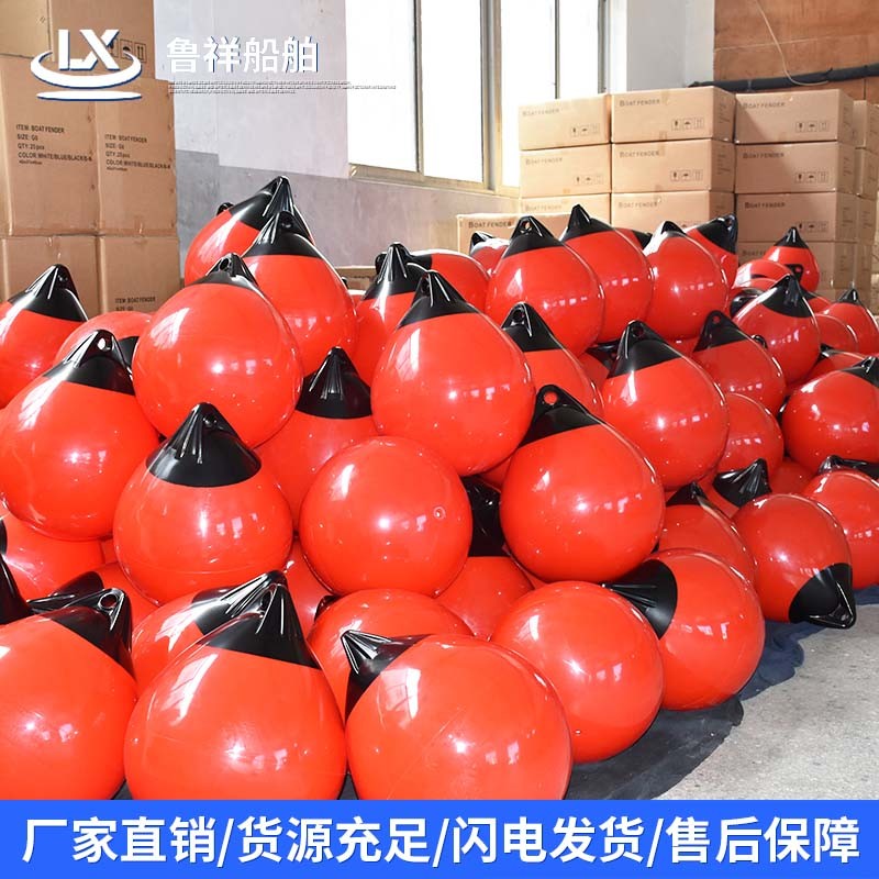 船舶碰撞缓冲结构示意图