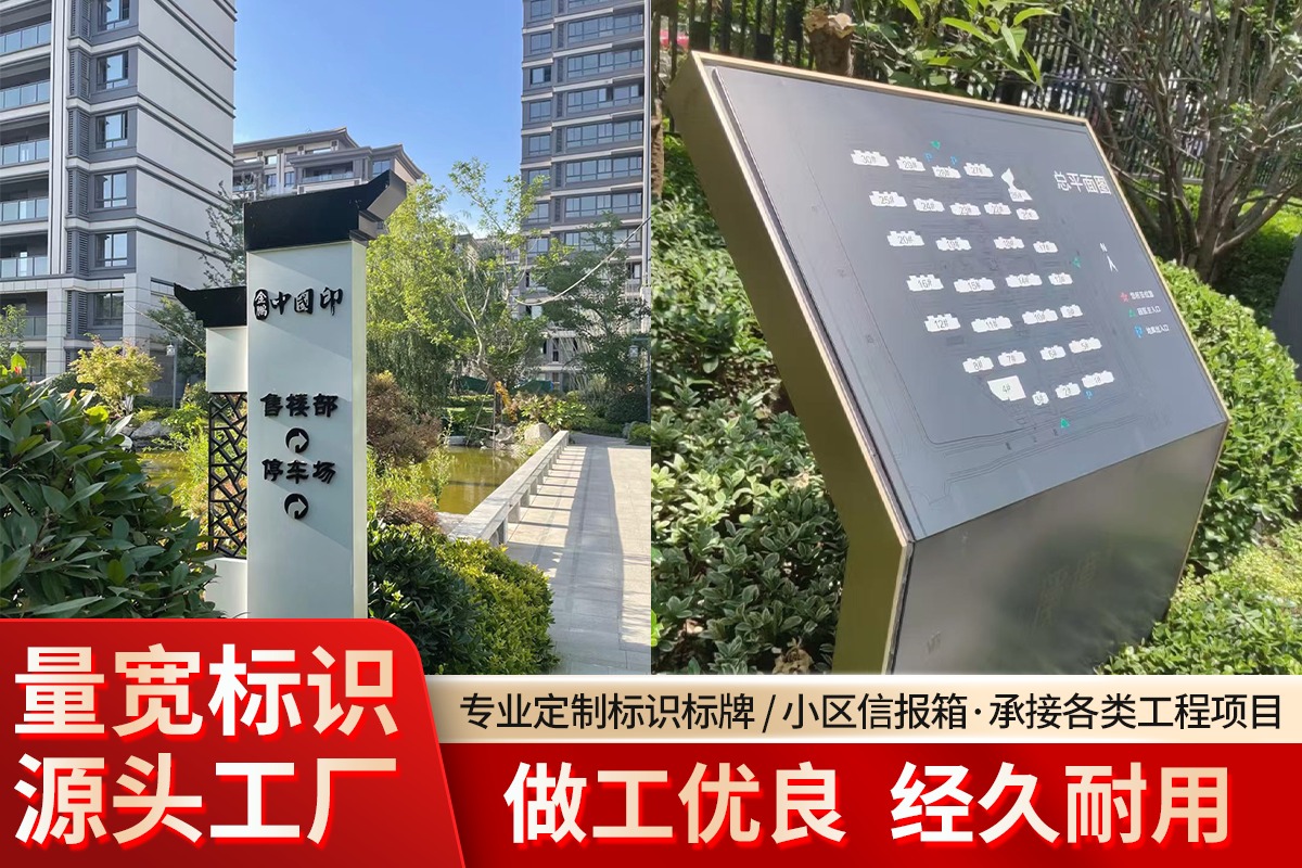 行业案例
