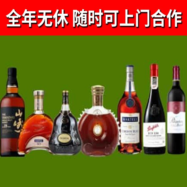 行业实景参考