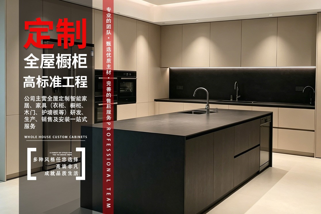 智能储物柜应用示意