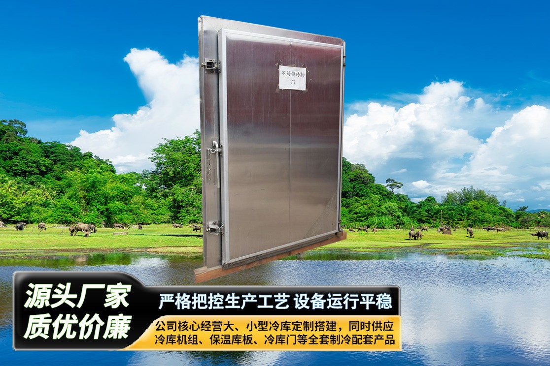 冷链制冷设备实拍图