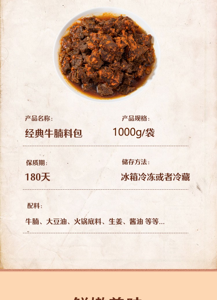 生产工艺示意