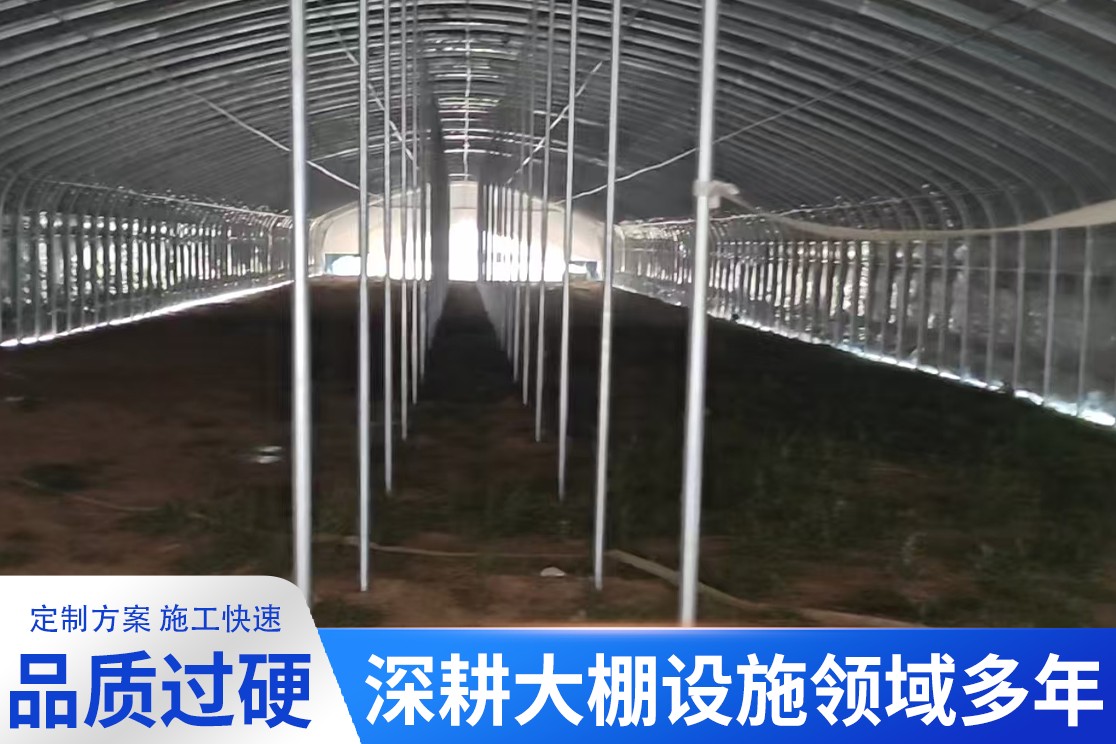 挑重庆靠谱的养殖大棚卡槽厂？认准蚌埠刘邵顺金属制品有限公司