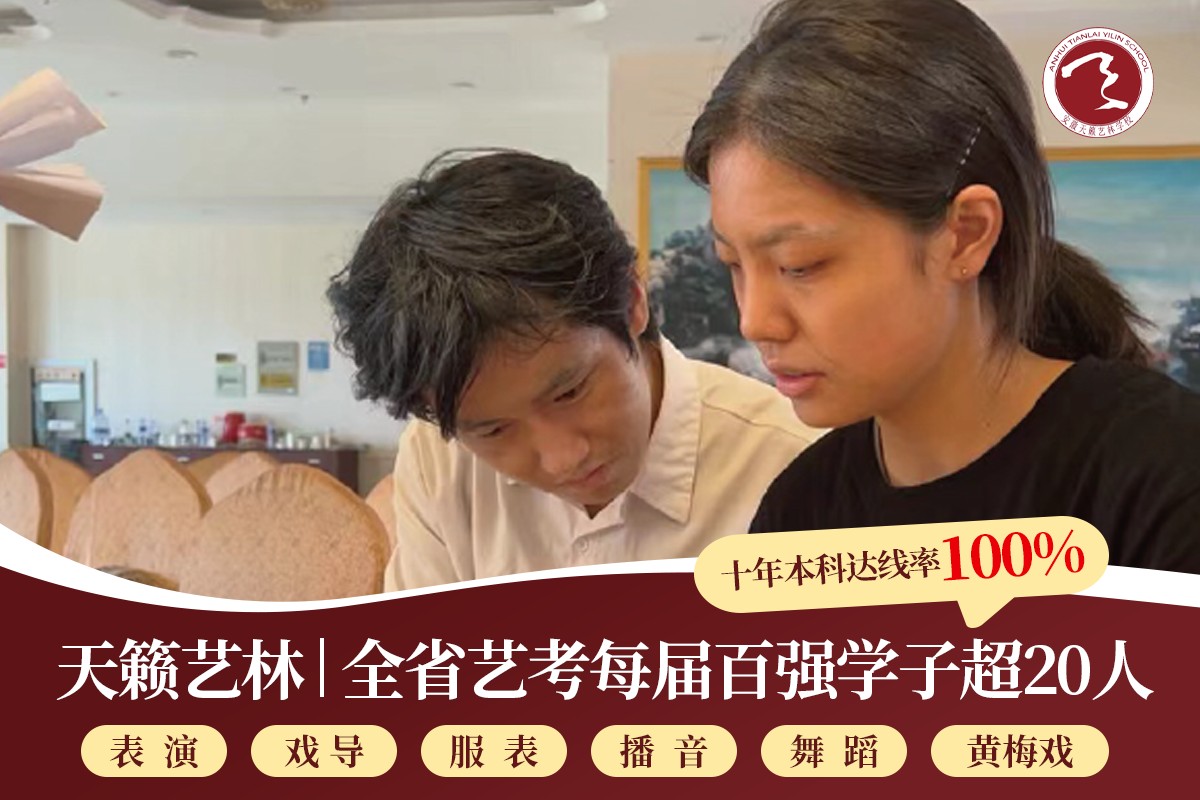 训练环境展示