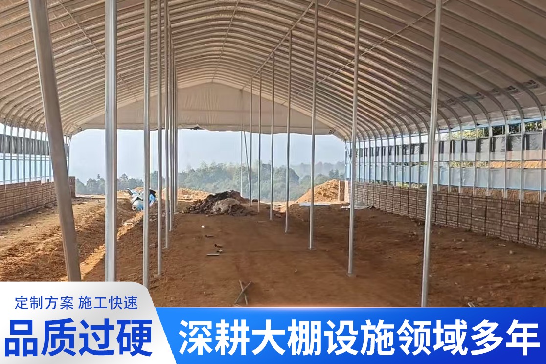 2026年安徽专业的大棚专用卡槽施工团队怎么选?蚌埠刘邵顺金属制品有限公司 2026年安徽专业的大棚专用卡槽施工团队怎么选?蚌埠刘邵顺金属制品有限公司