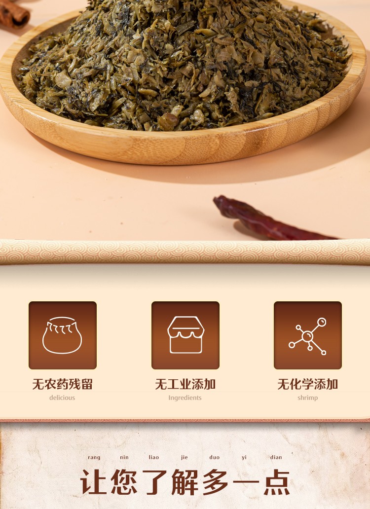 生产实拍